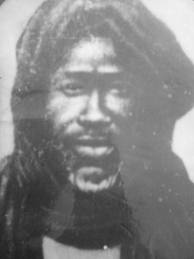 Cheikh Ibrahima Fall (www.majalis.com ())